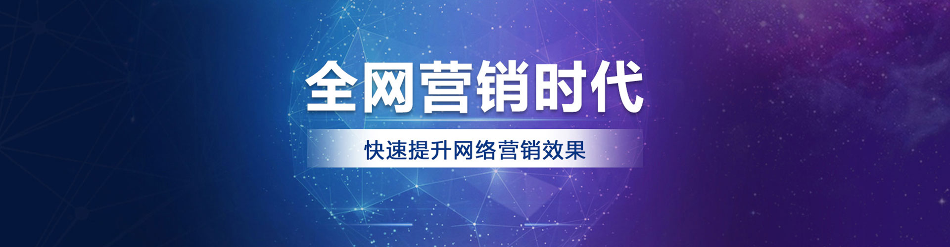 江苏sem优化师
