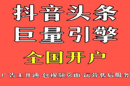 家电行业SEM推广策略：从广告到转化的全过程